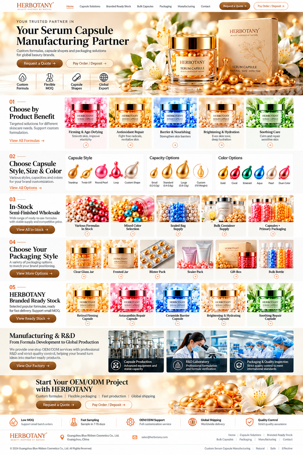 HERBOTANY serum capsule OEM ODM homepage