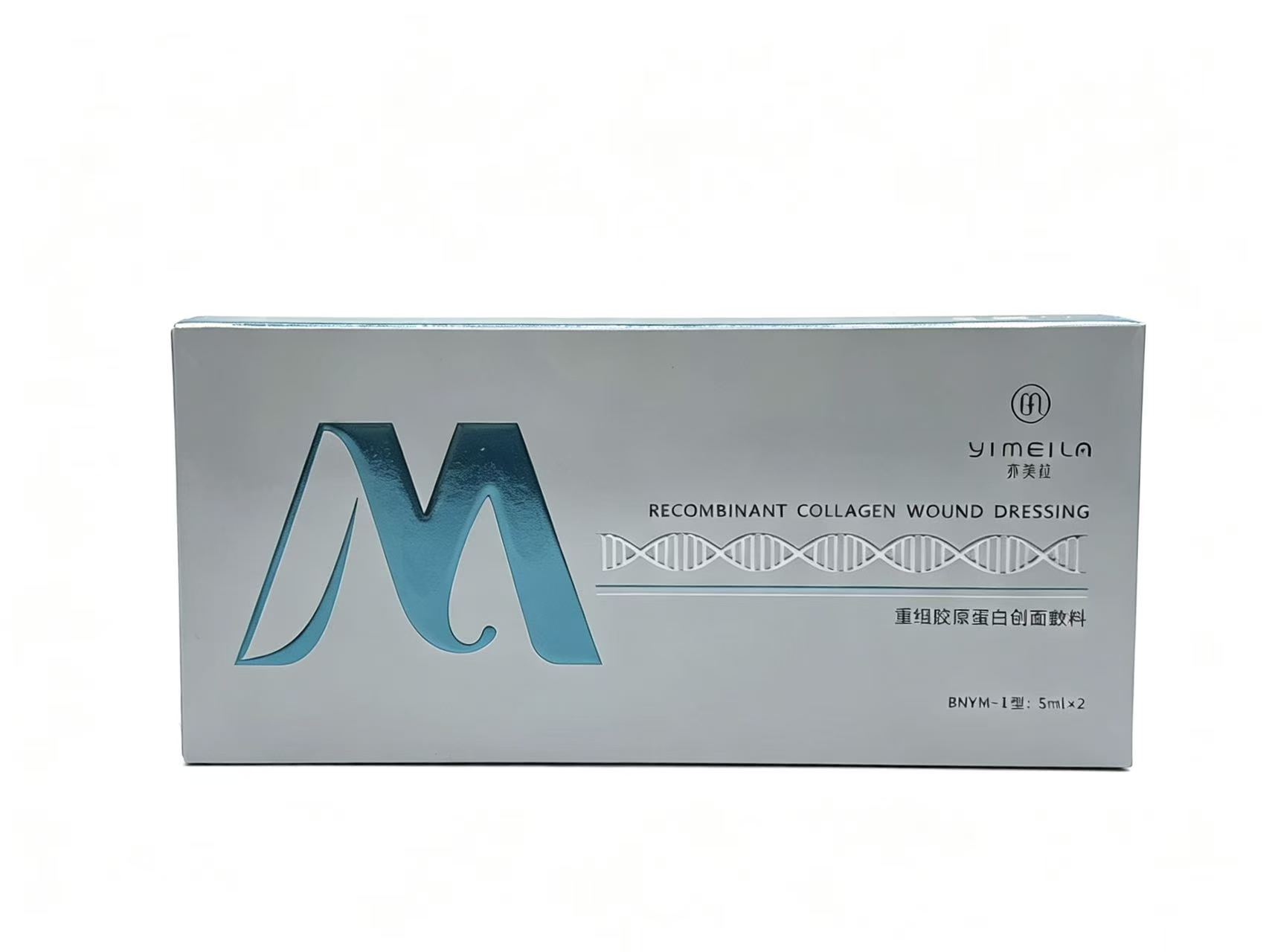 Collagen Dressing 5mL × 2