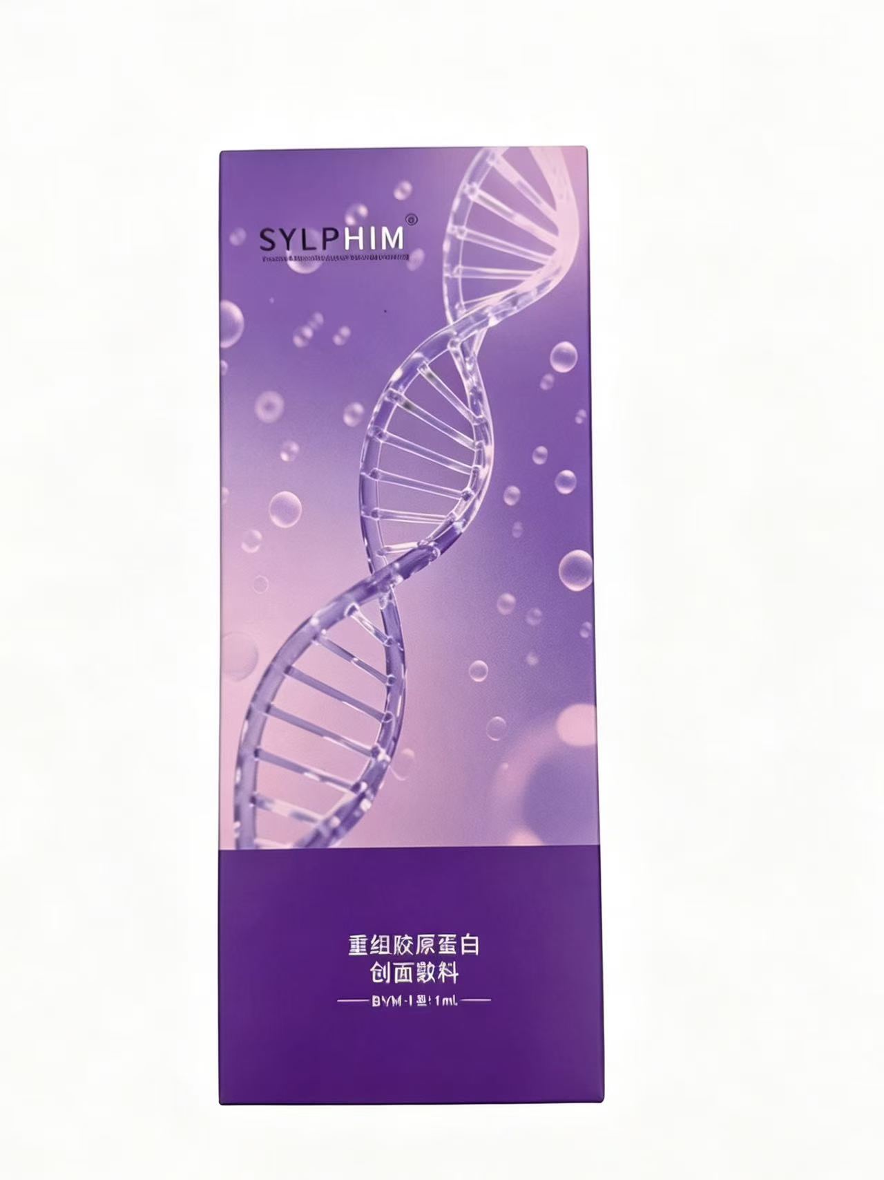 SYLPHIM Collagen Dressing