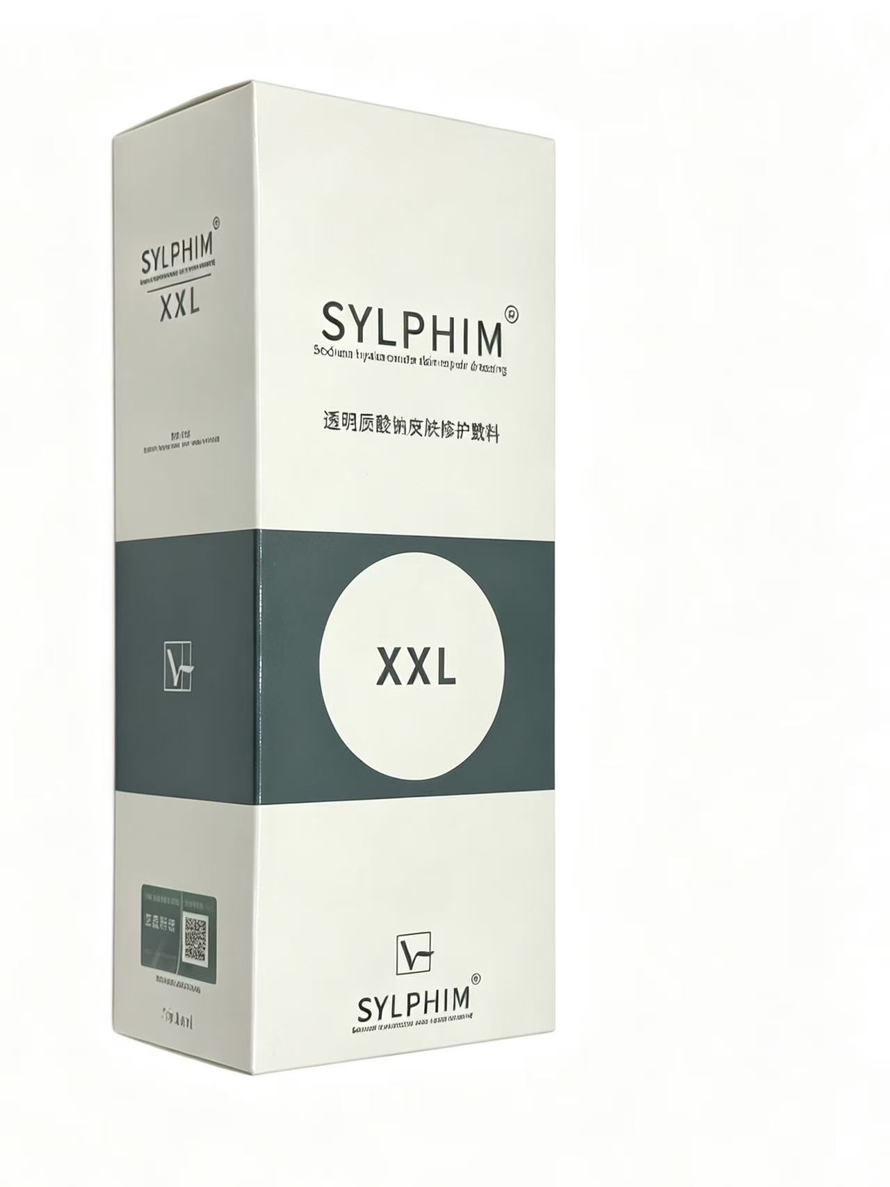 Skin Repair Dressing XXL
