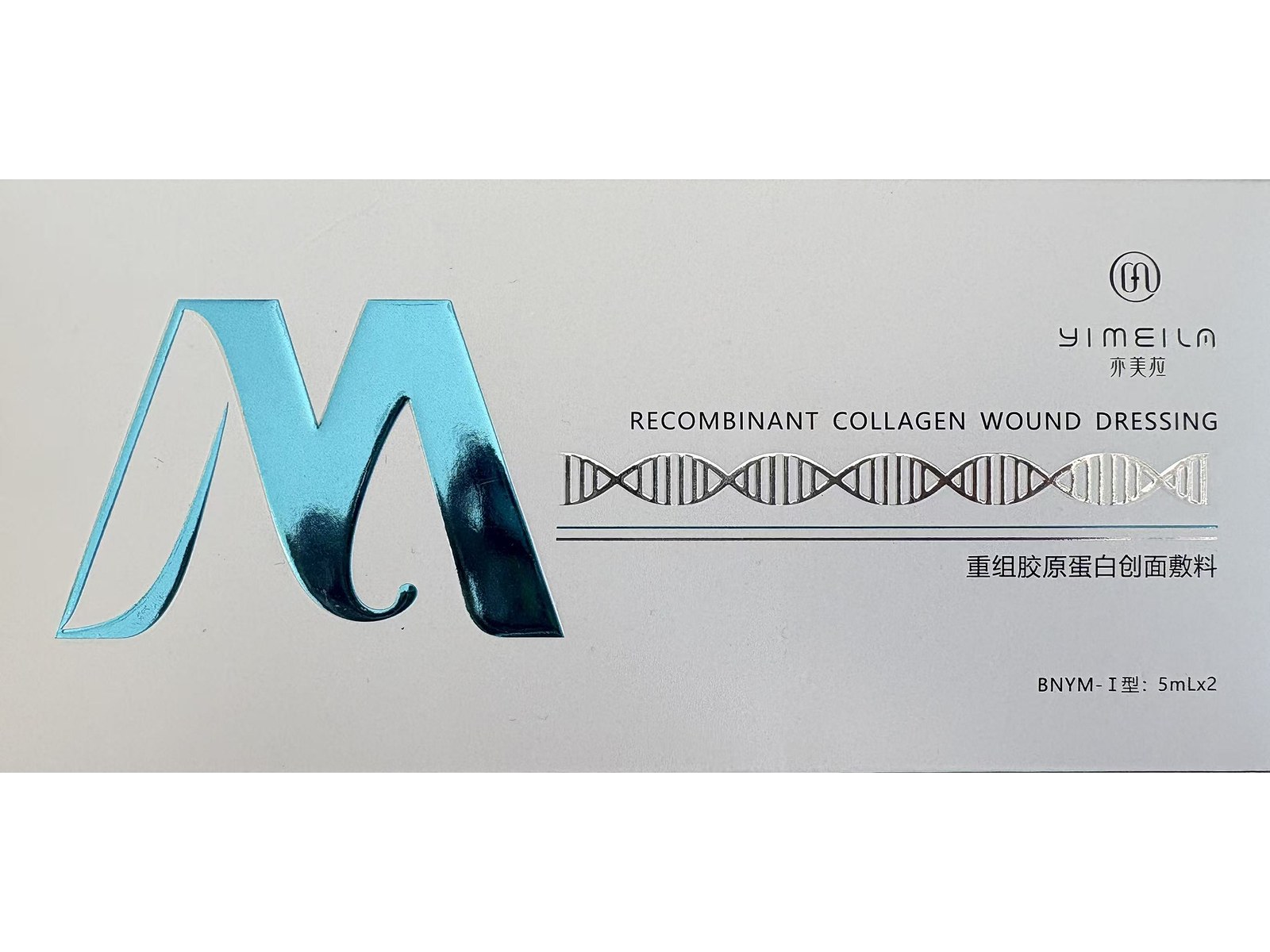 Recombinant Collagen Dressing